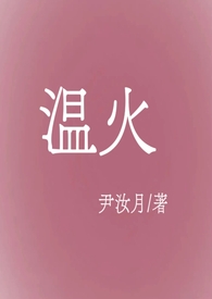 网红乌龟款男士包头凉拖