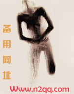 信阳浉河篝火晚会