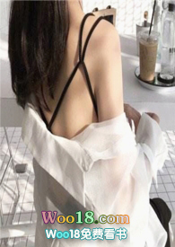 禁恋1995