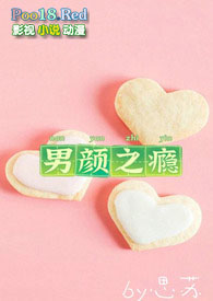 纽约自由女神像内部