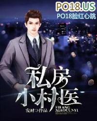 私房小厨杏仁粉
