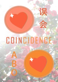 温和草本艾灸暖贴
